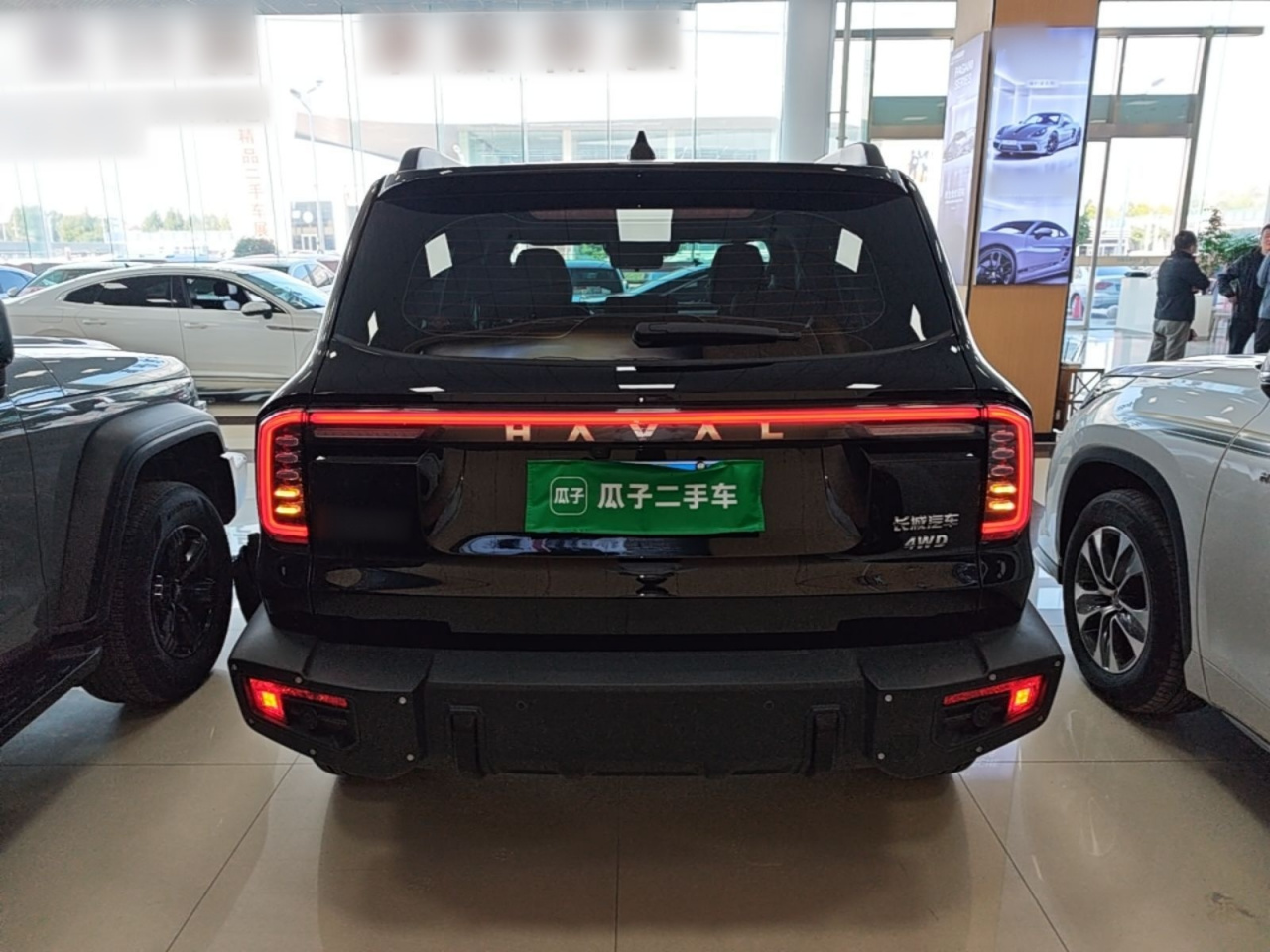 Dargo 2024 2.0T DCT Zhonghua photo 5