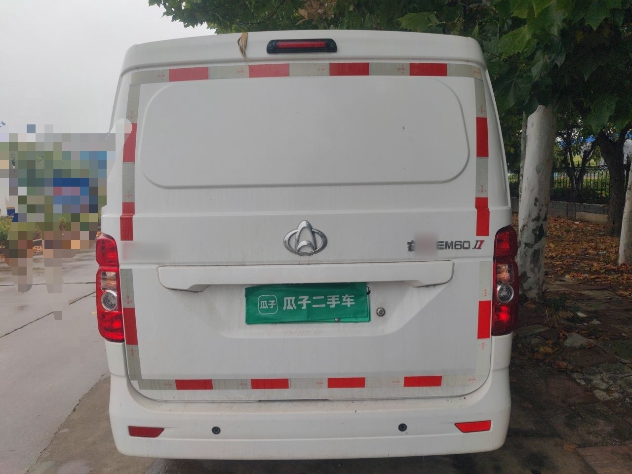 Changan EM60 2025 Comfort 2-Seater 300km photo 3