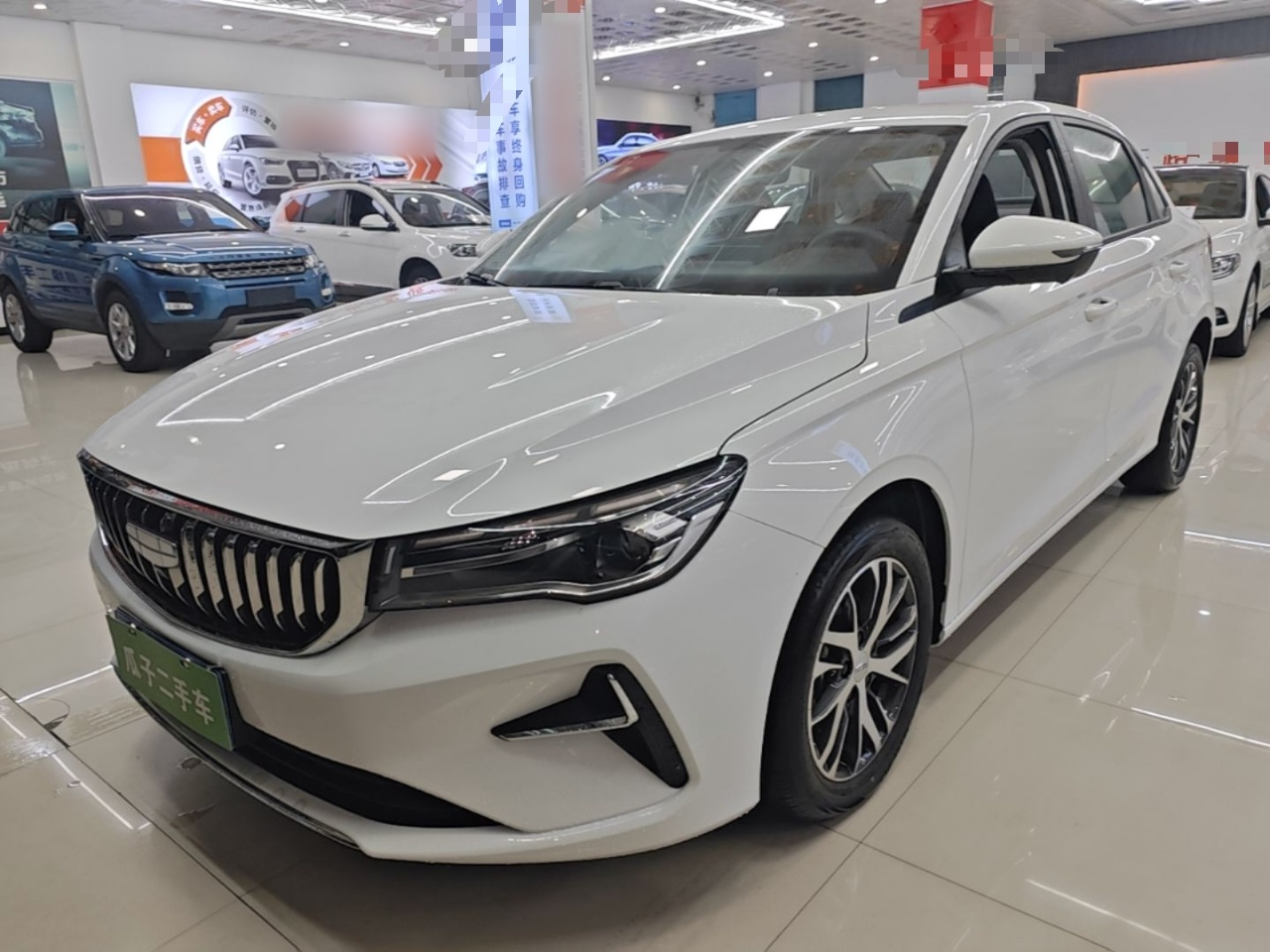 Emgrand 2026 400 1.5L CVT
