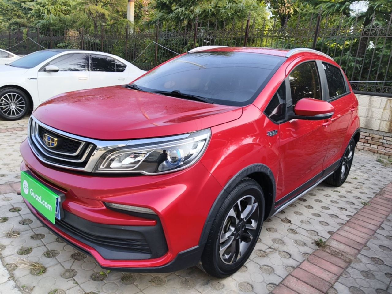 Vision X3 2019 Upgraded 1.5L CVT Premium