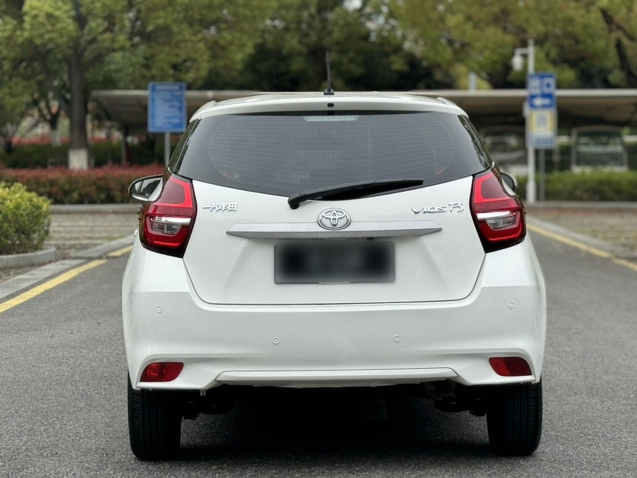 Vios FS 2021 1.5L CVT photo 2