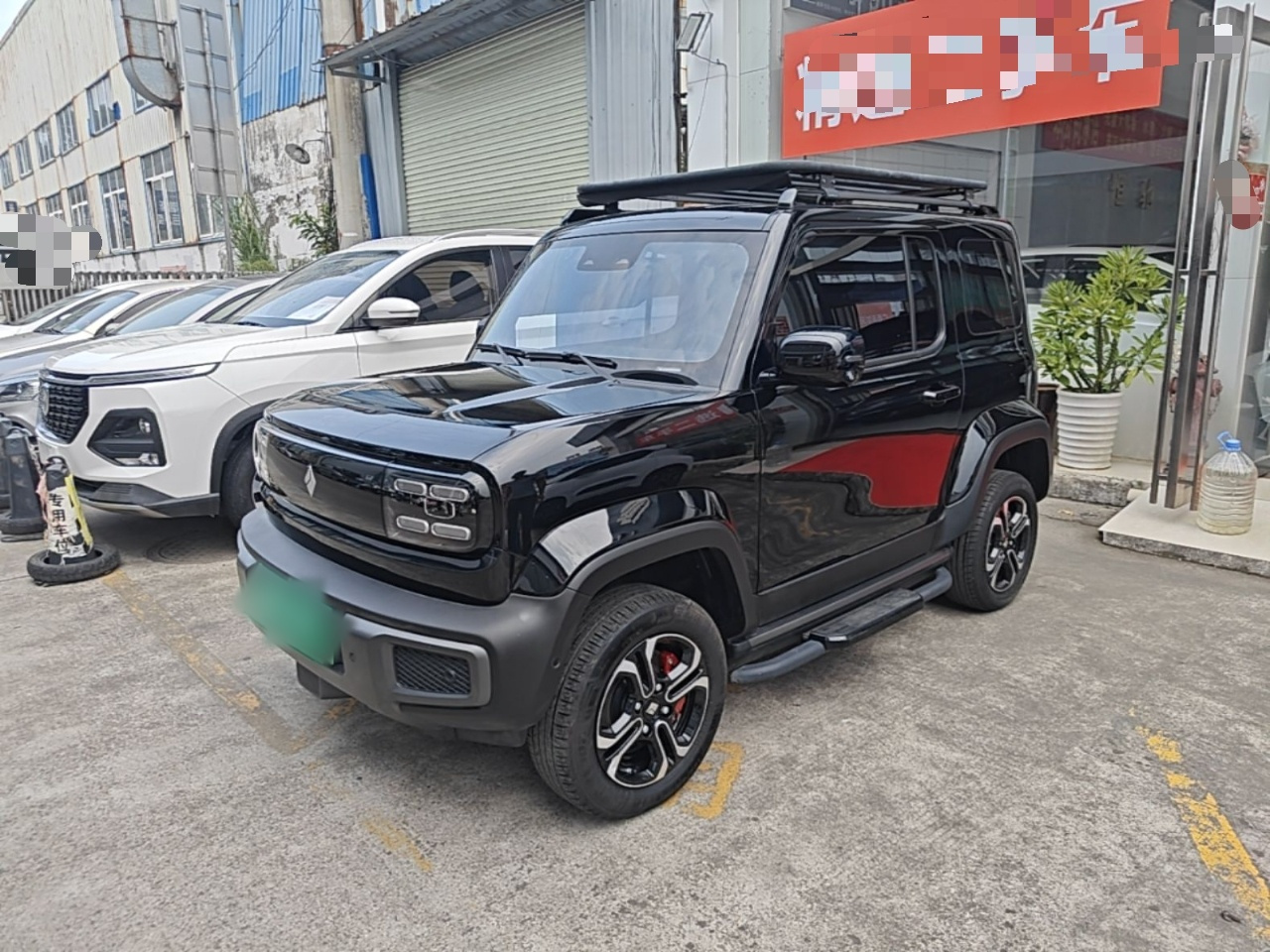 2023 Smart Premium