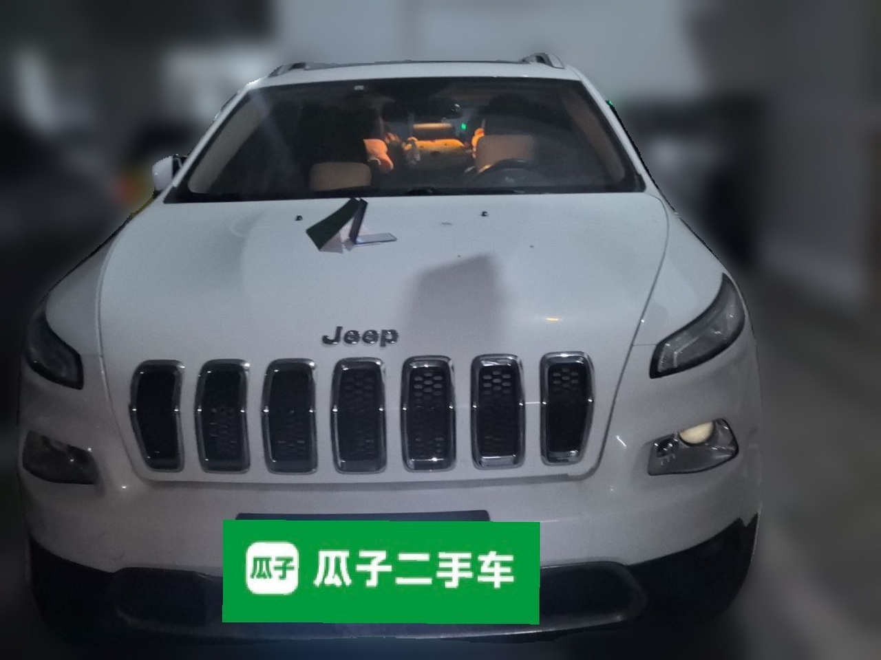 Cherokee 2017 2.4L Leading Smart photo 2