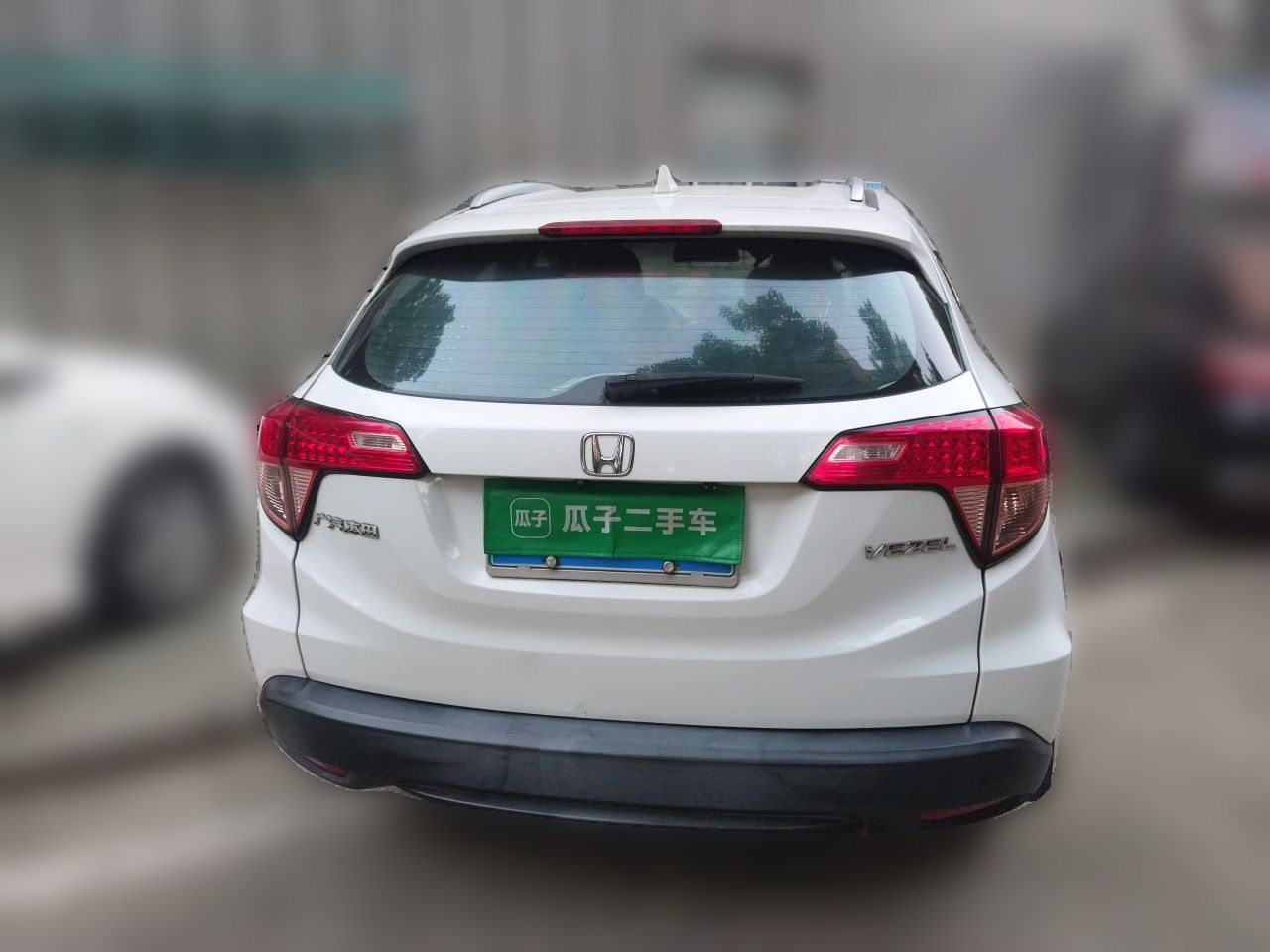Vezel 2015 1.5L CVT RWD Comfort photo 5
