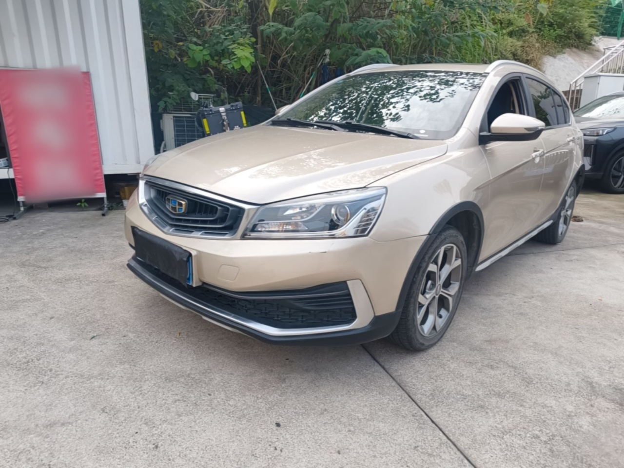 Vision S1 2018 1.4T CVT