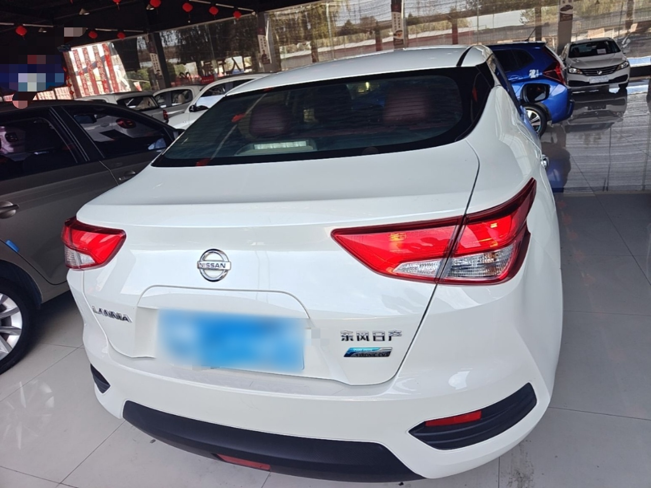 2016 1.6L CVT Smart Cool photo 5