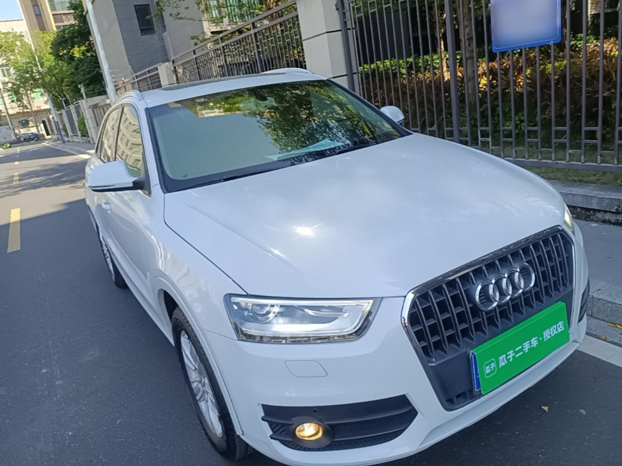Q3 2015 35 TFSI photo 5