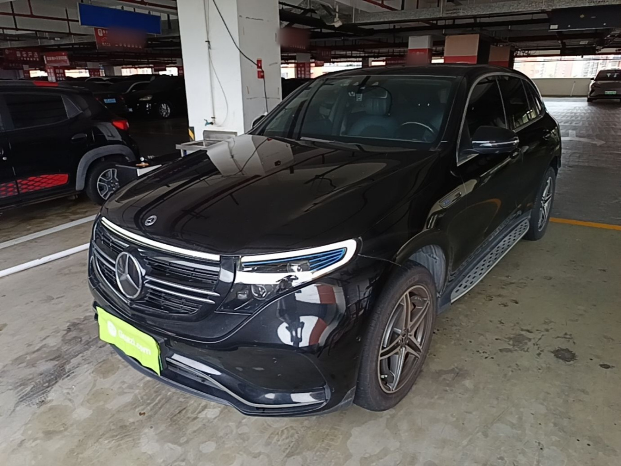 EQC 2020 EQC 400 4MATIC