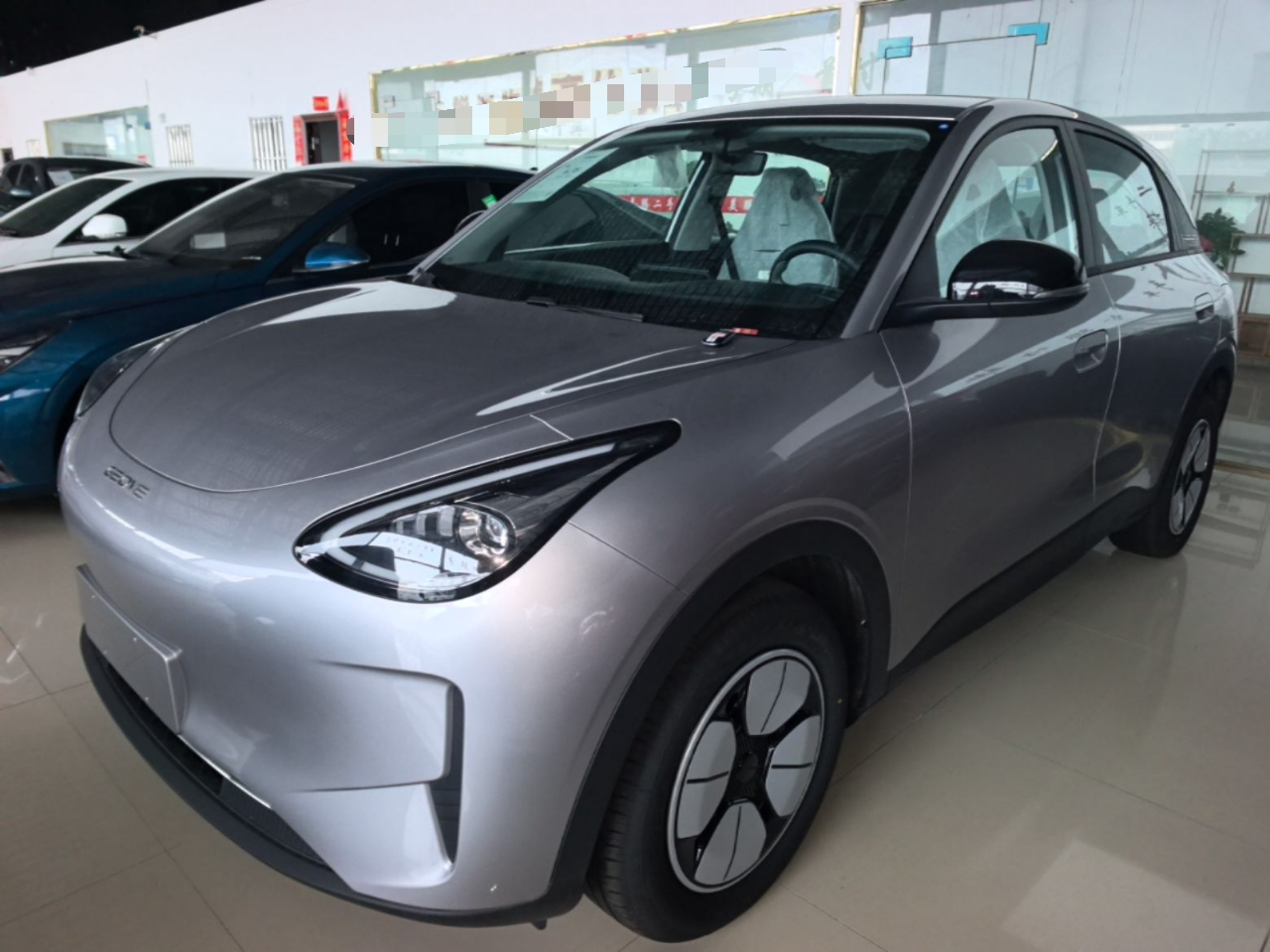 Xingyuan 2026 310km