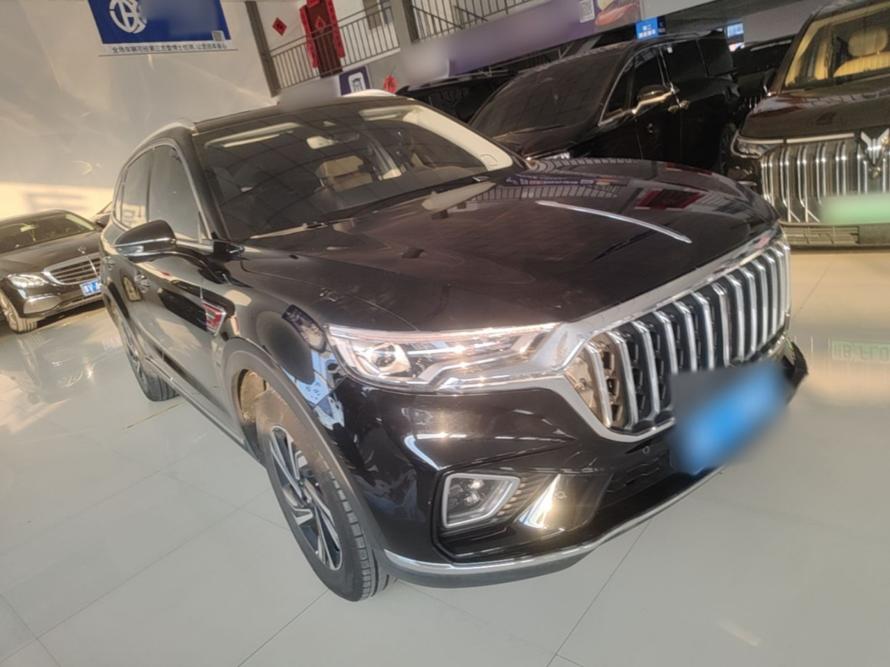 HS5 2022 Facelift 2.0T Connected photo 3