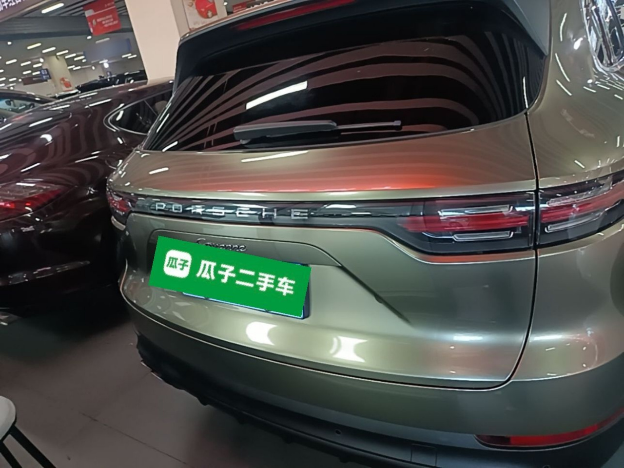 2019 Cayenne 3.0T photo 3