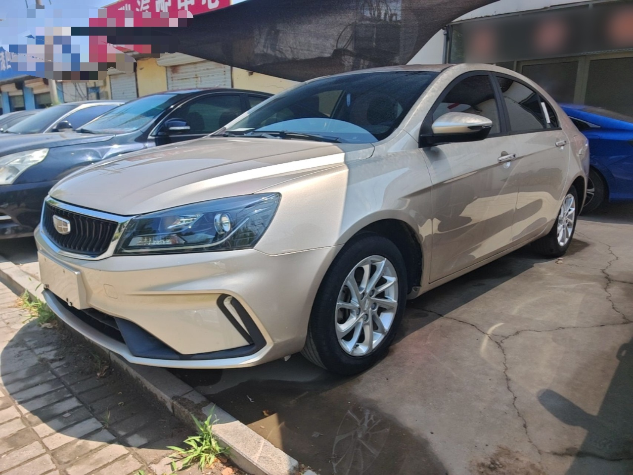 Emgrand 2020 1.5L CVT