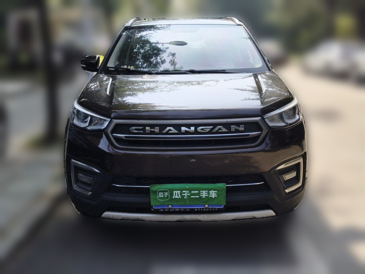 CS55 2017 1.5T AT photo 2