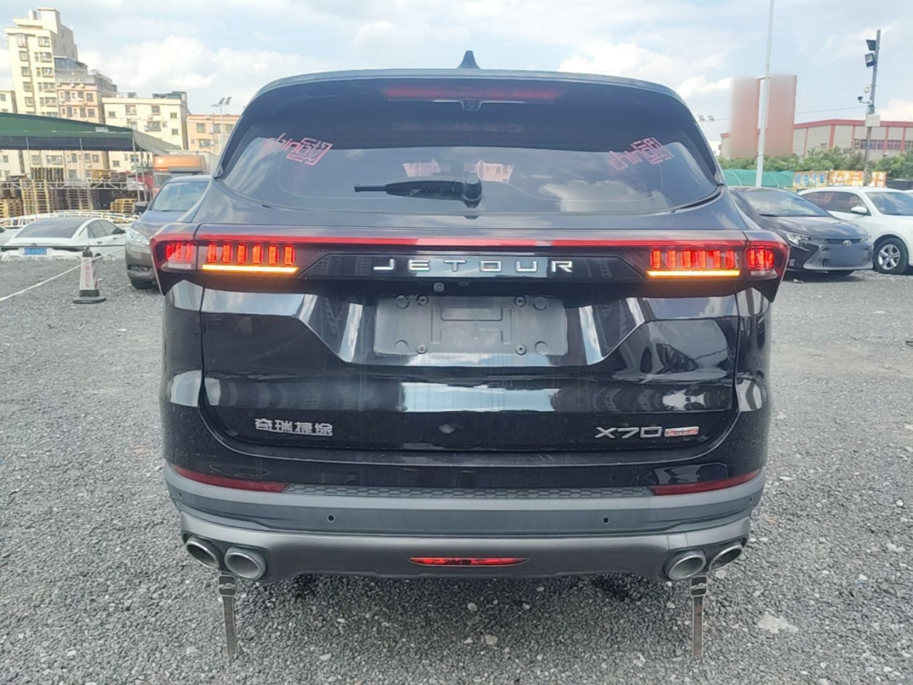 X70 PLUS 2021 1.6T DCT 7-Seater photo 5