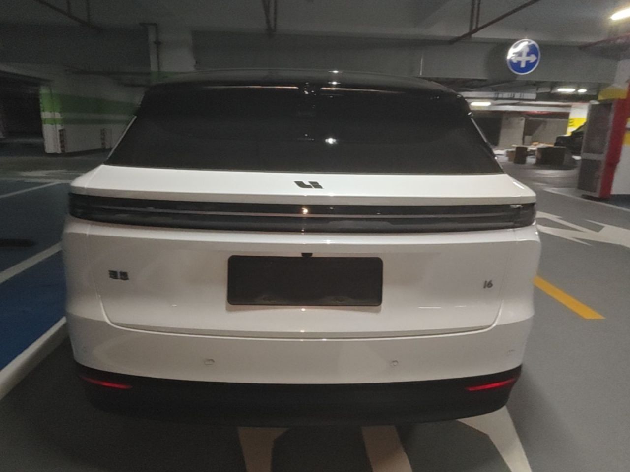 Li Auto i6 2025 RWD Standard photo 5