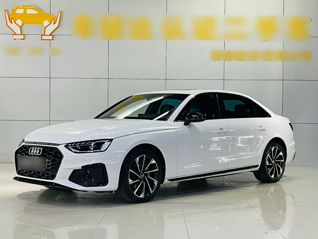 A4L 2023 40 TFSI Luxury Dynamic