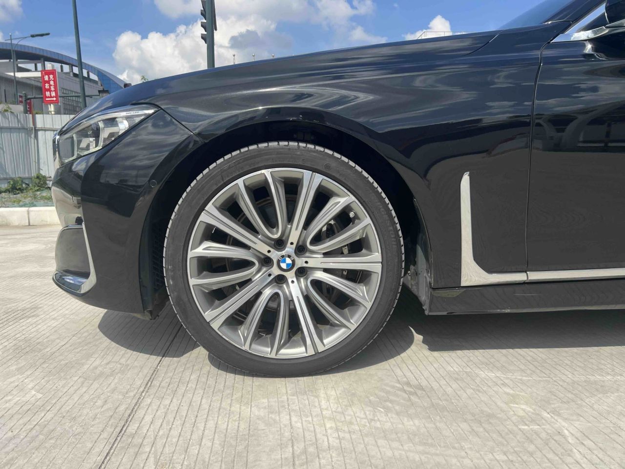 7 Series 2019 Facelift 740Li Leading Luxury photo 3