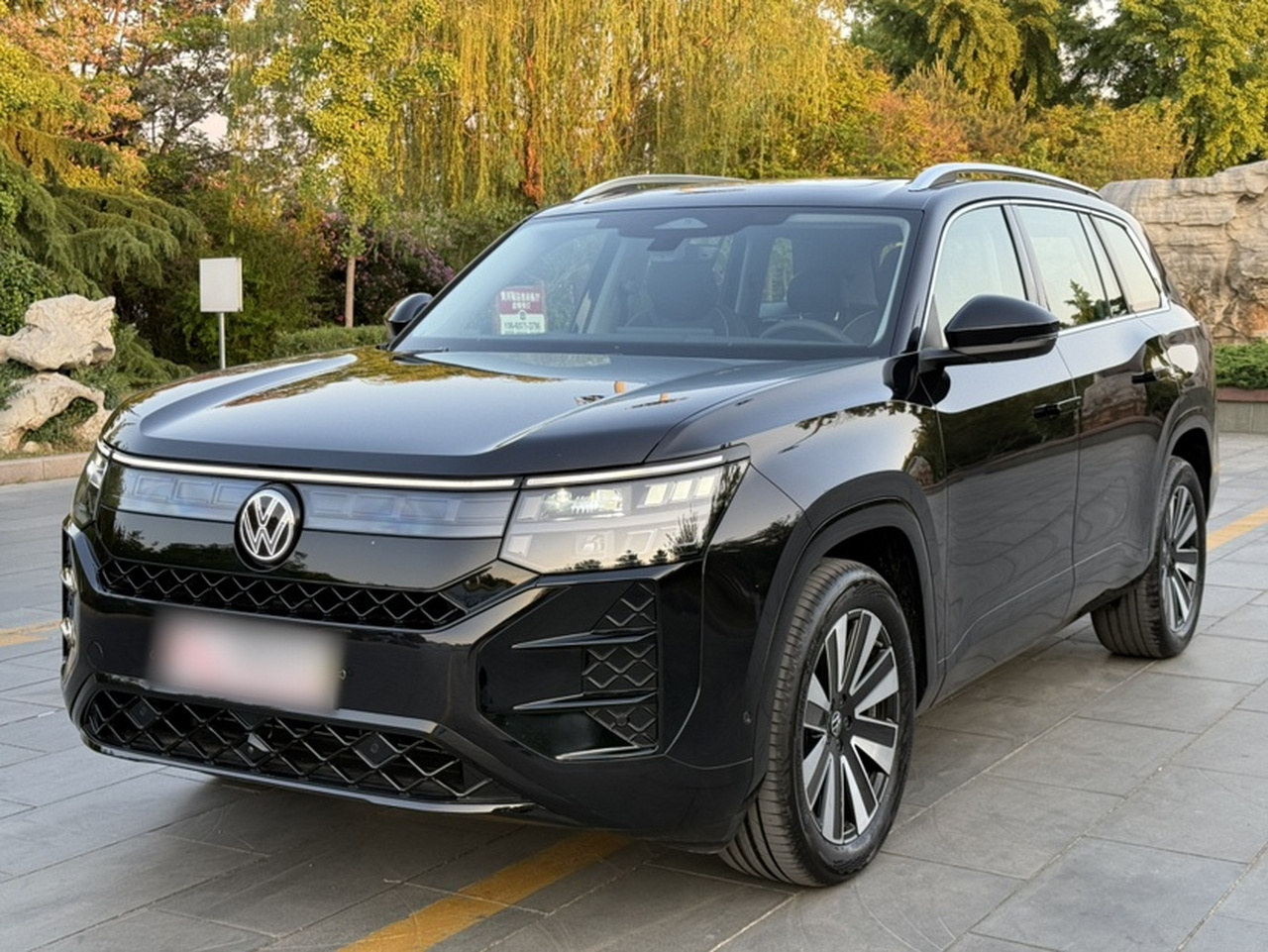 2025 Teramont Pro 450TSI AWD Zongheng