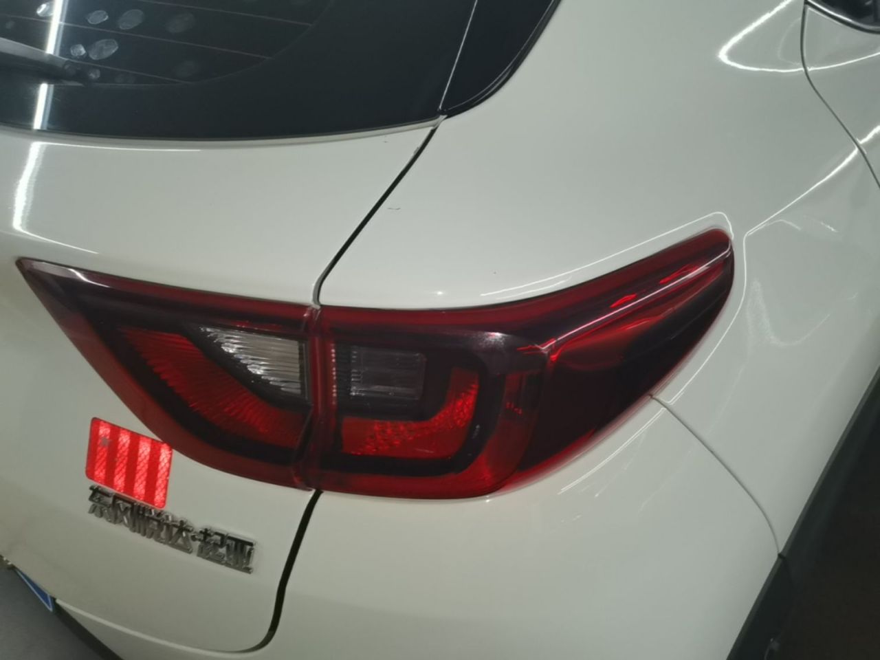 Stonic 2019 1.4L AT China VI photo 2