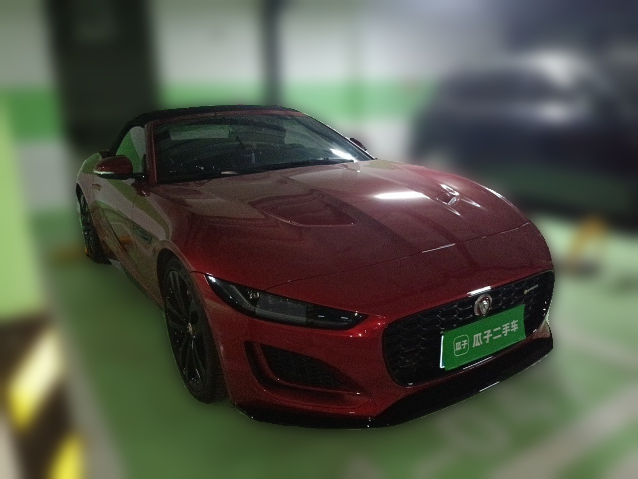 F-TYPE 2022 P300 Convertible R-DYNAMIC BLACK photo 3