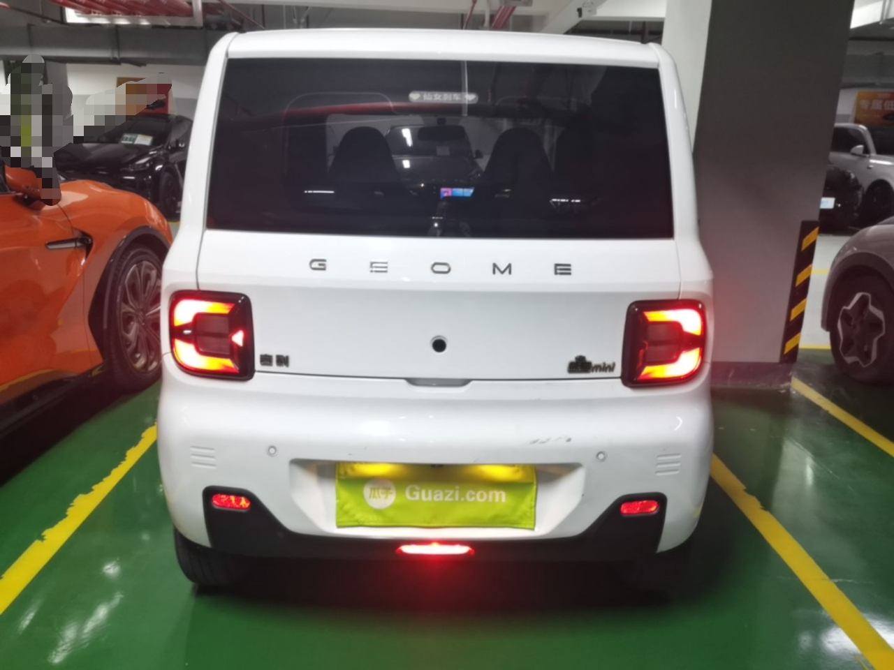 2023 Panda mini 200km Endurance Bear photo 5