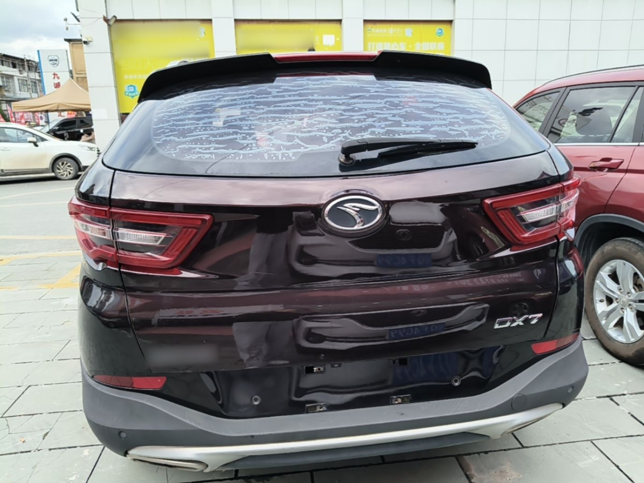 DX7 2018 Prime 1.5T AT Premium China V photo 5