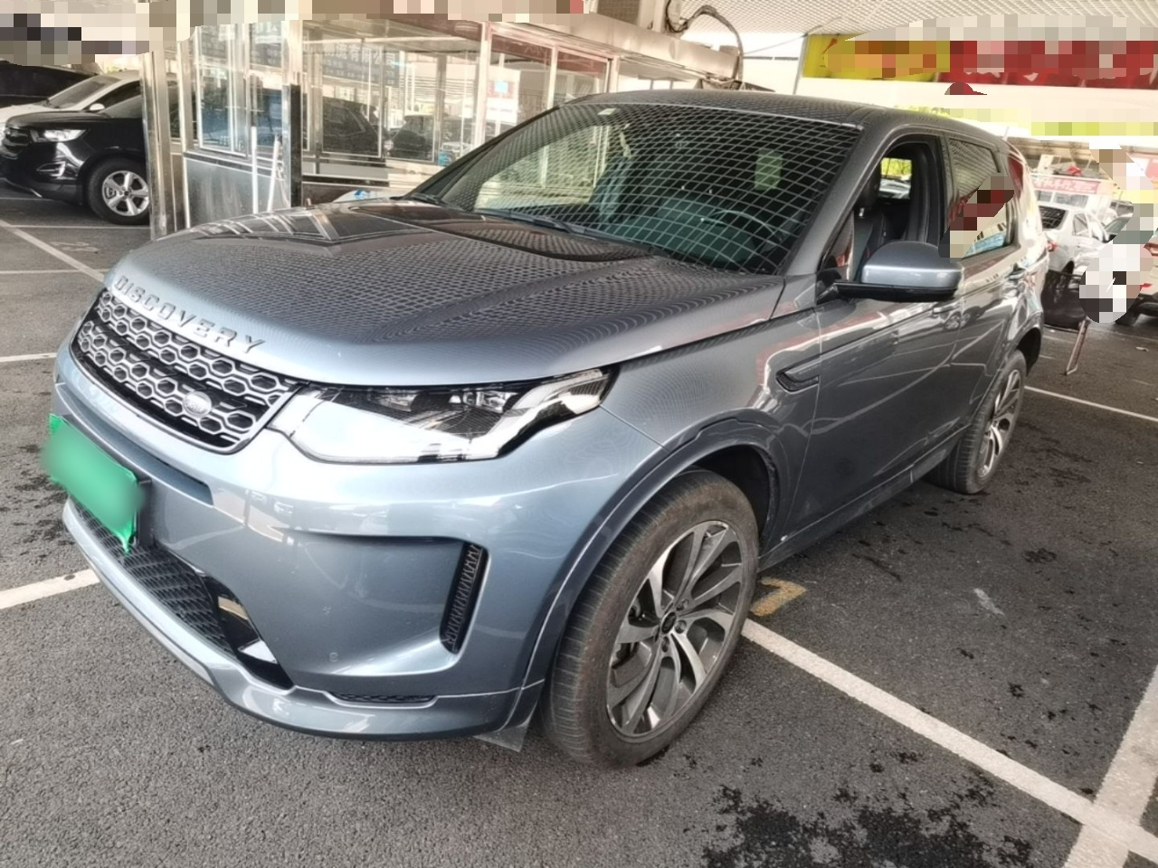 Discovery Sport 2020 249PS R-Dynamic Performance