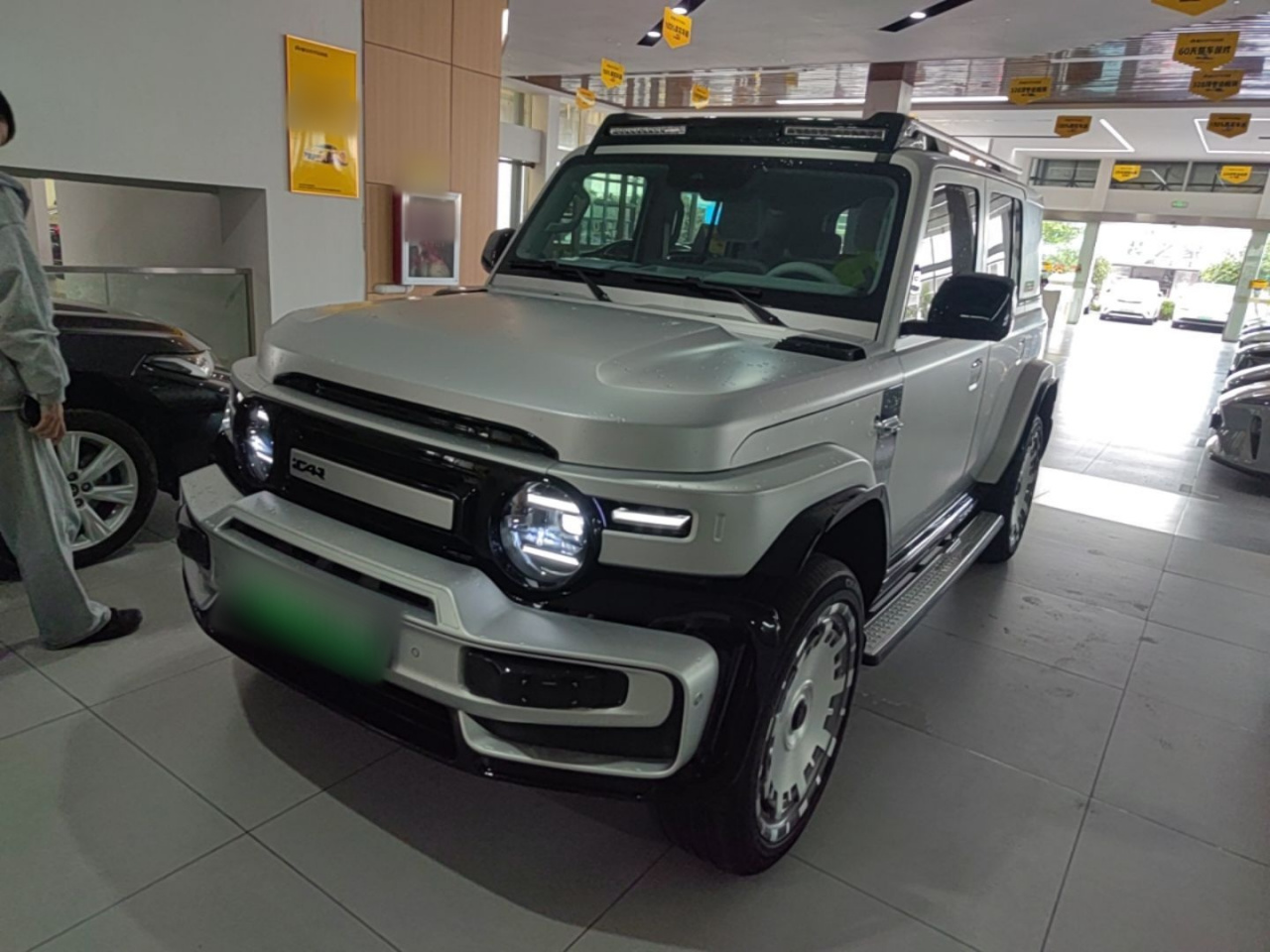 iCAR-Class V23 2026 550 RWD