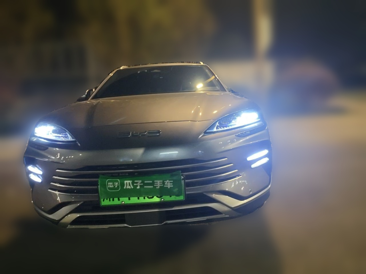 Song PLUS EV 2023 Champion DM-i 150KM Flagship PLUS photo 2