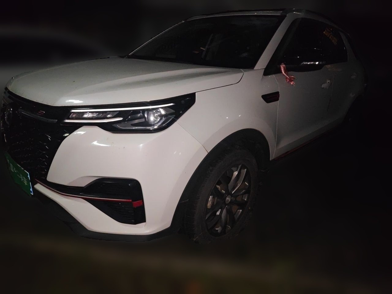 CS55PLUS 2021 1.5T DCT Luxury
