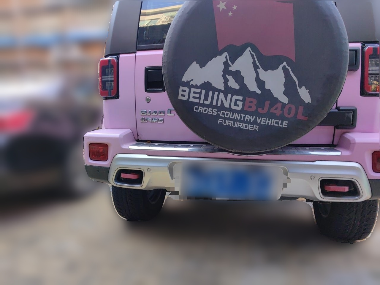 BJ40 2024 2.0T Honor photo 5