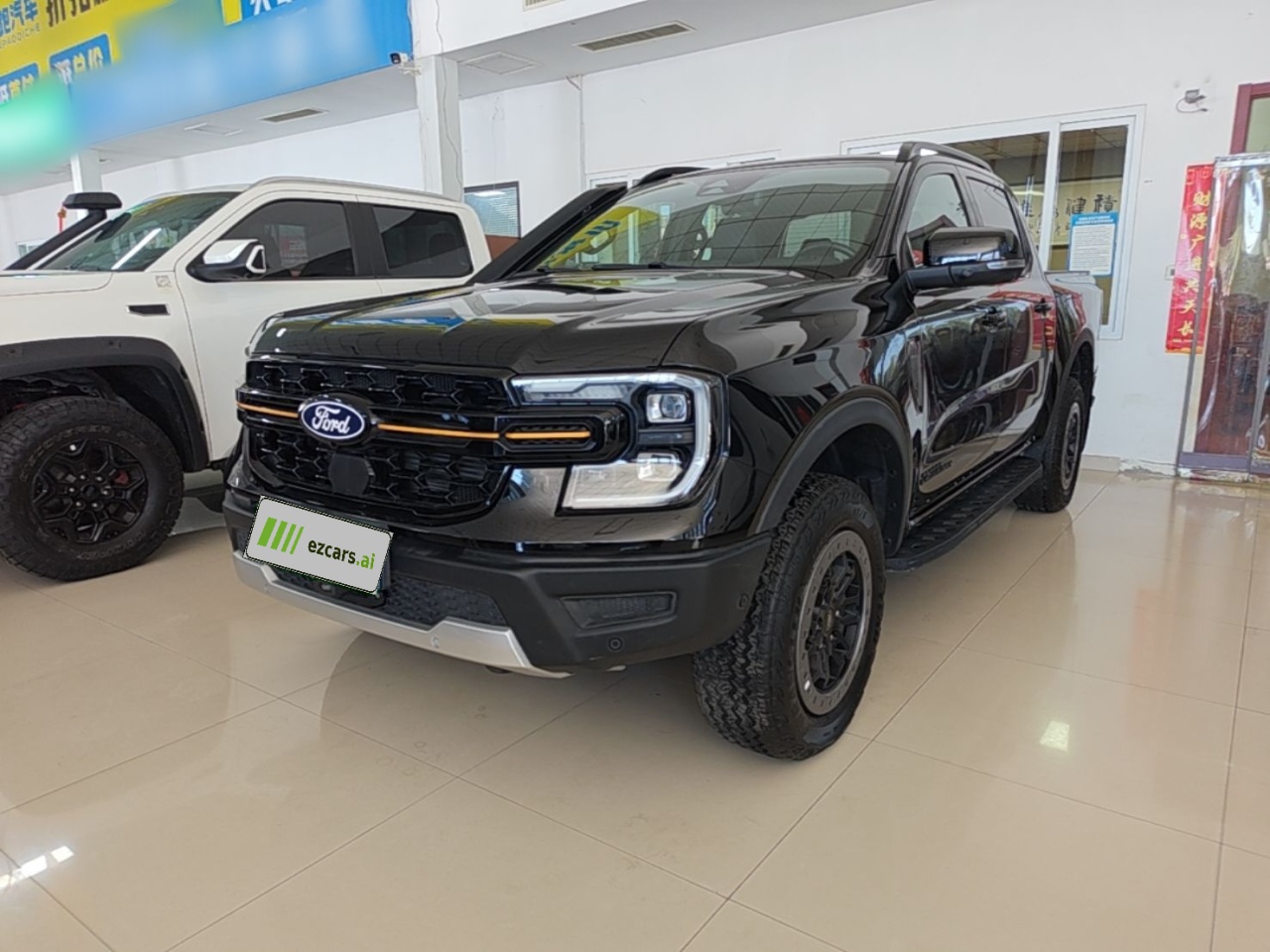 Ranger 2023 1st Edition Petrol