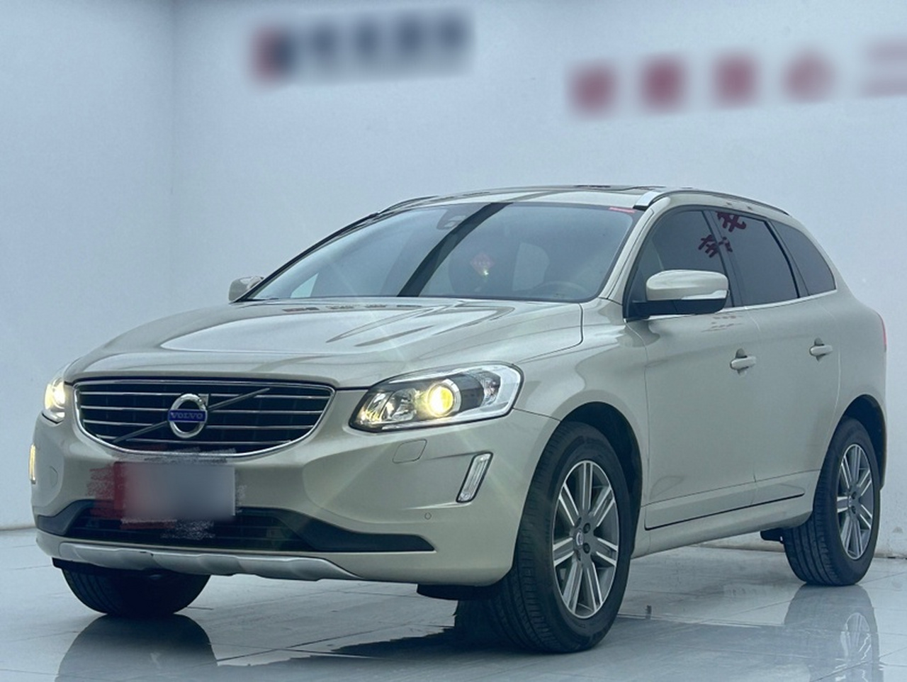 XC60 2017 T5 AWD Upgraded