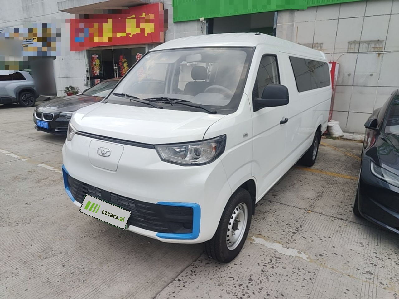 Dolphin E7 2025 50.38kWh 6-Seater