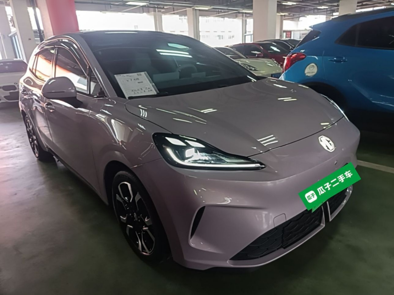 MG4 EV 2026 437 photo 3