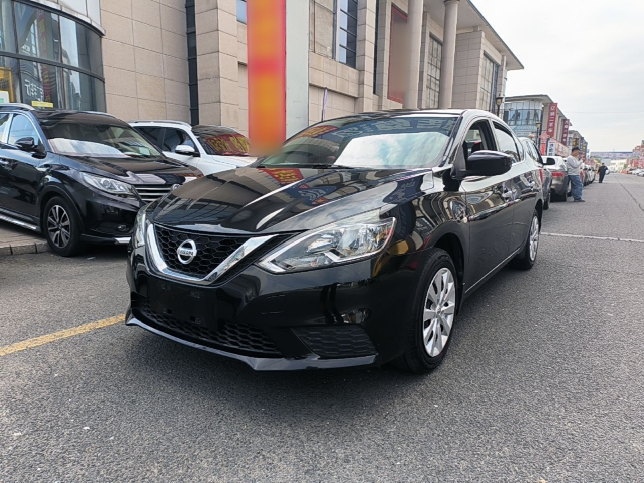 Sylphy 2019 Classic 1.6XE CVT Comfort
