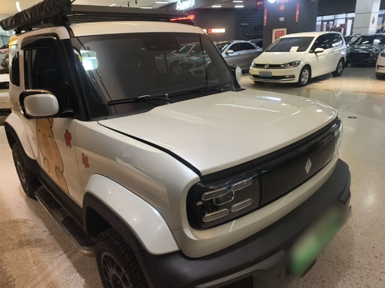 2023 Smart Premium photo 3