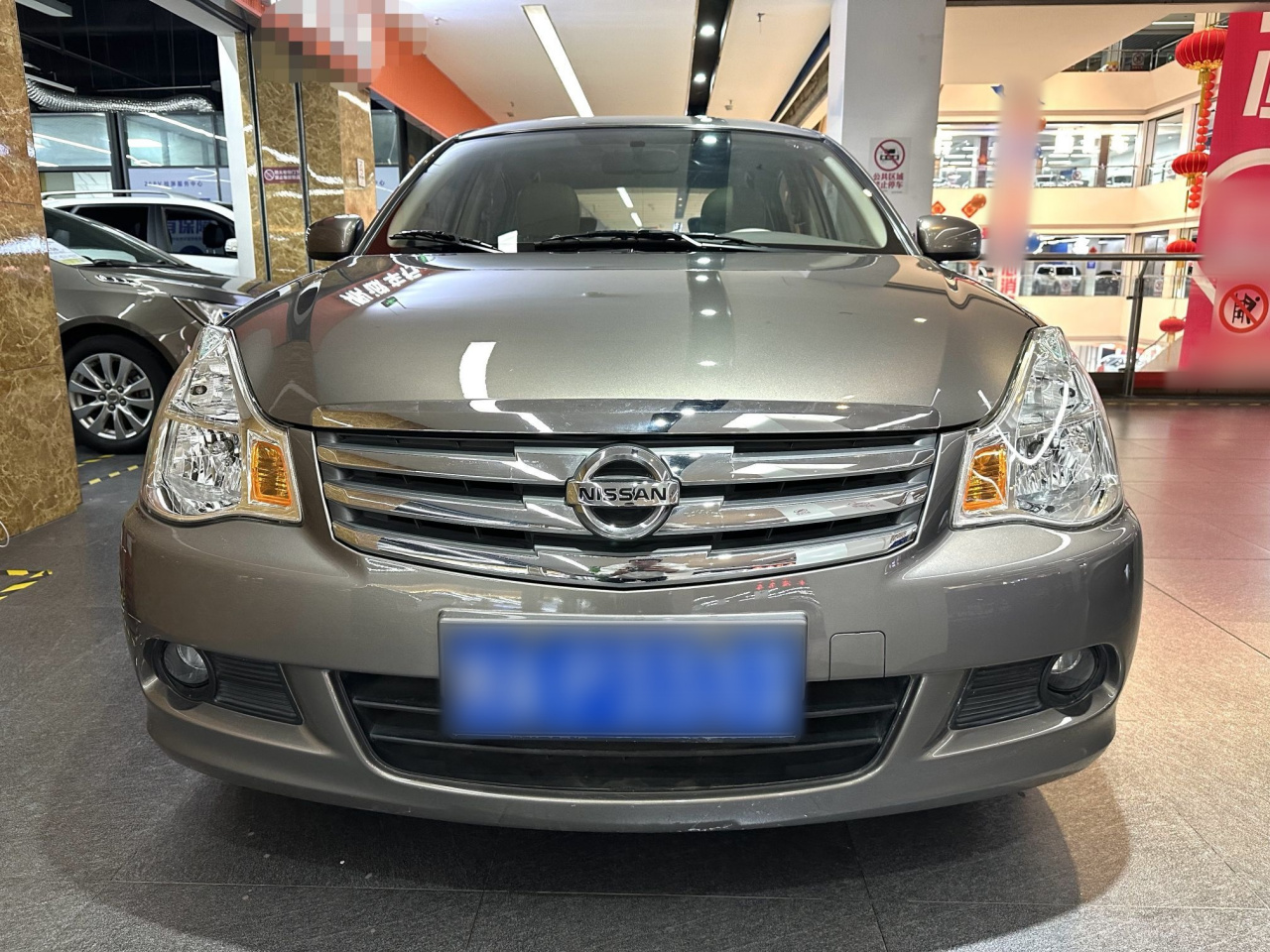 Sylphy 2009 1.6XL AT Luxury photo 2