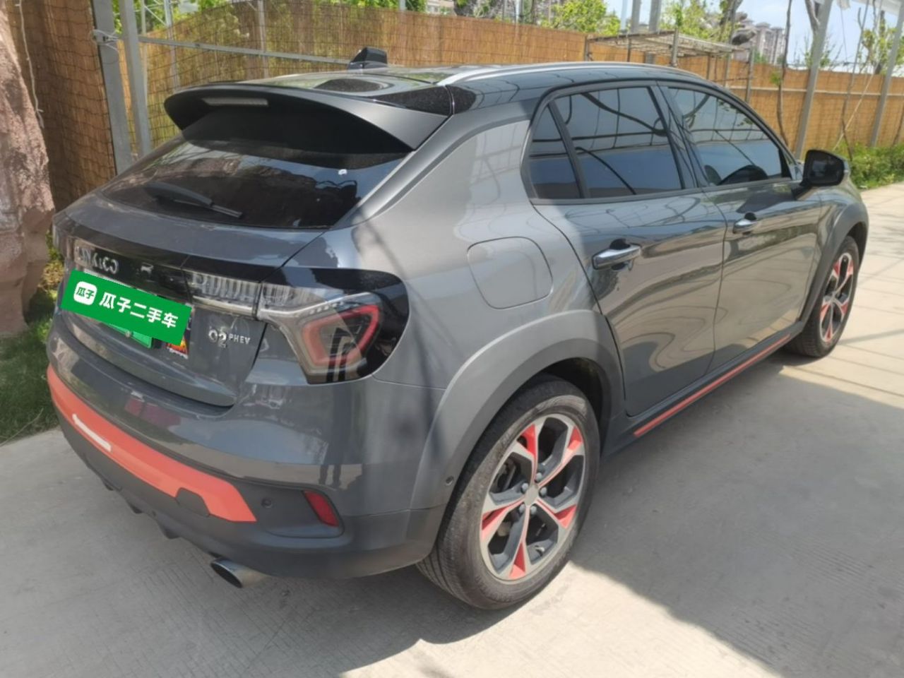 02 EV 2019 1.5T PHEV Pro photo 4