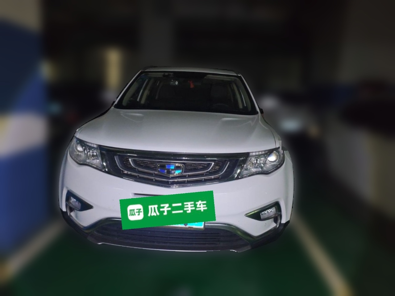 Boyue 2016 2.0L MT Connected photo 2