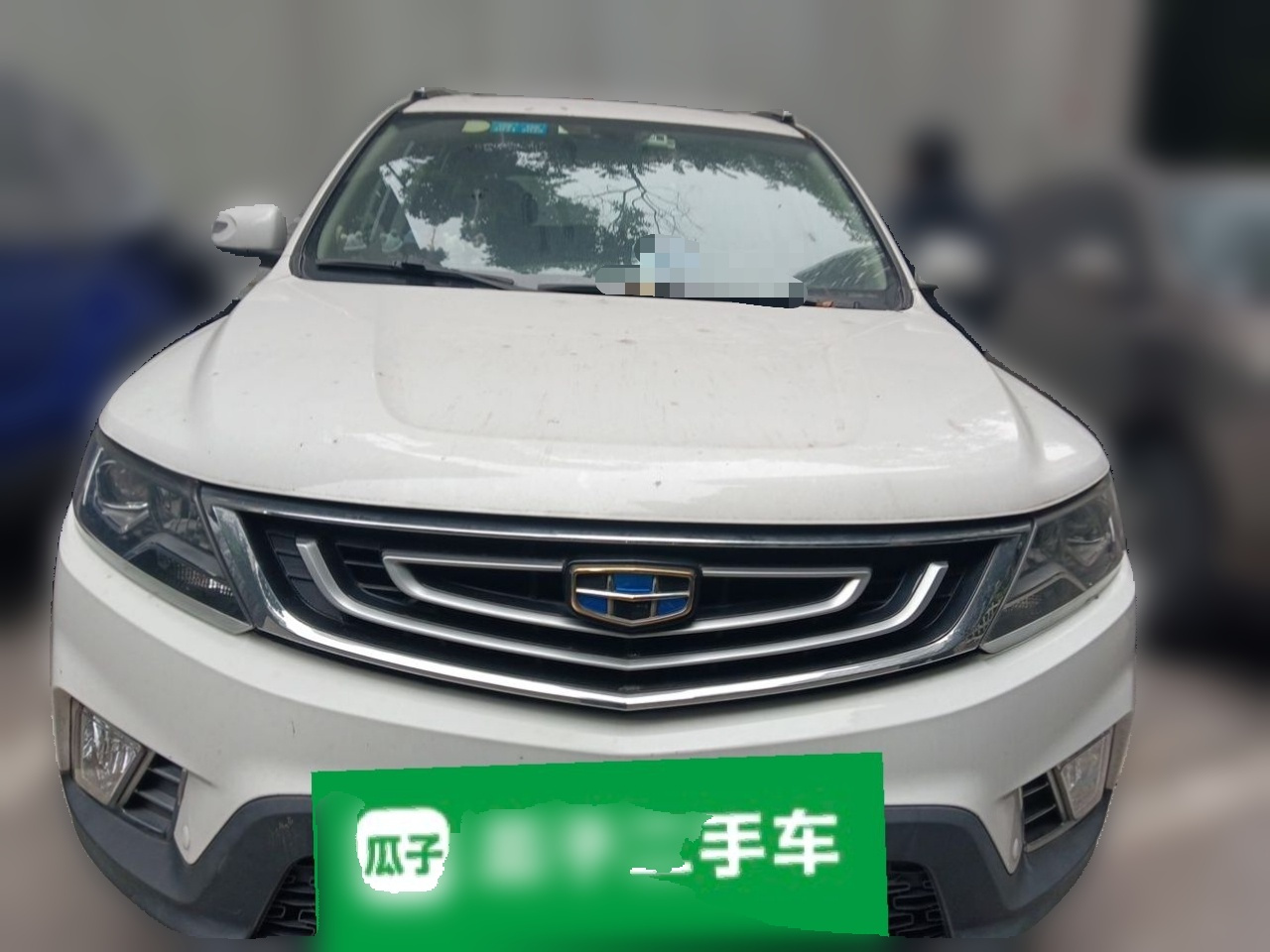 Vision X6 2016 1.3T CVT Luxury photo 2