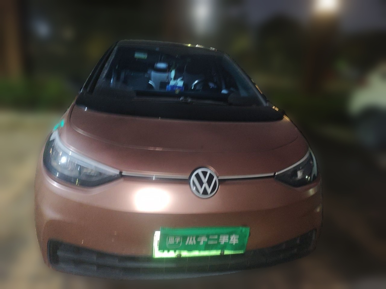 ID.3 2023 Smart photo 2