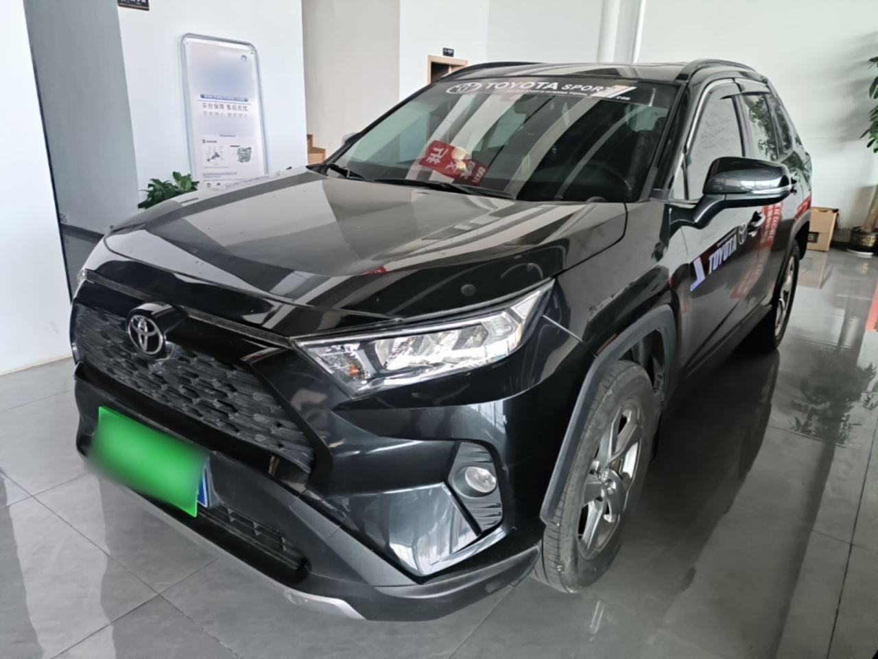 RAV4 2022 2.0L CVT RWD