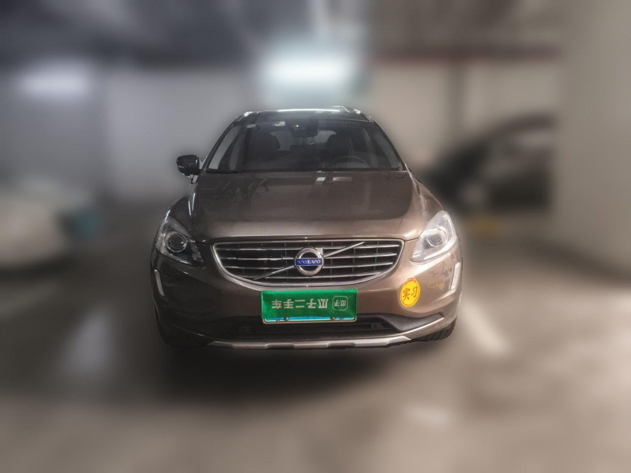 XC60 2017 T5 AWD Upgraded photo 2