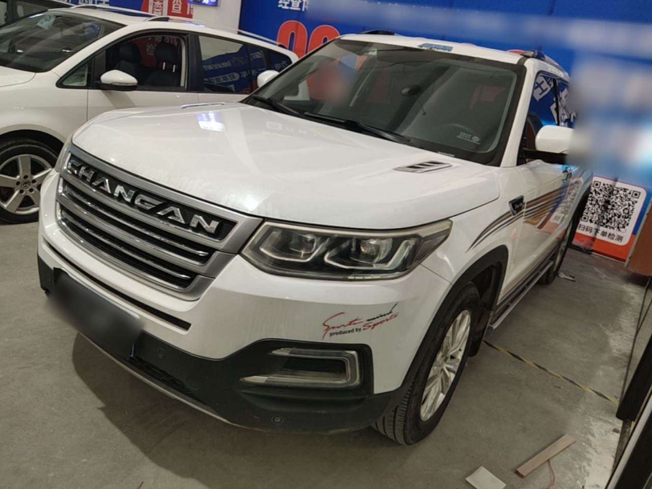 CS95 2017 2.0T AWD