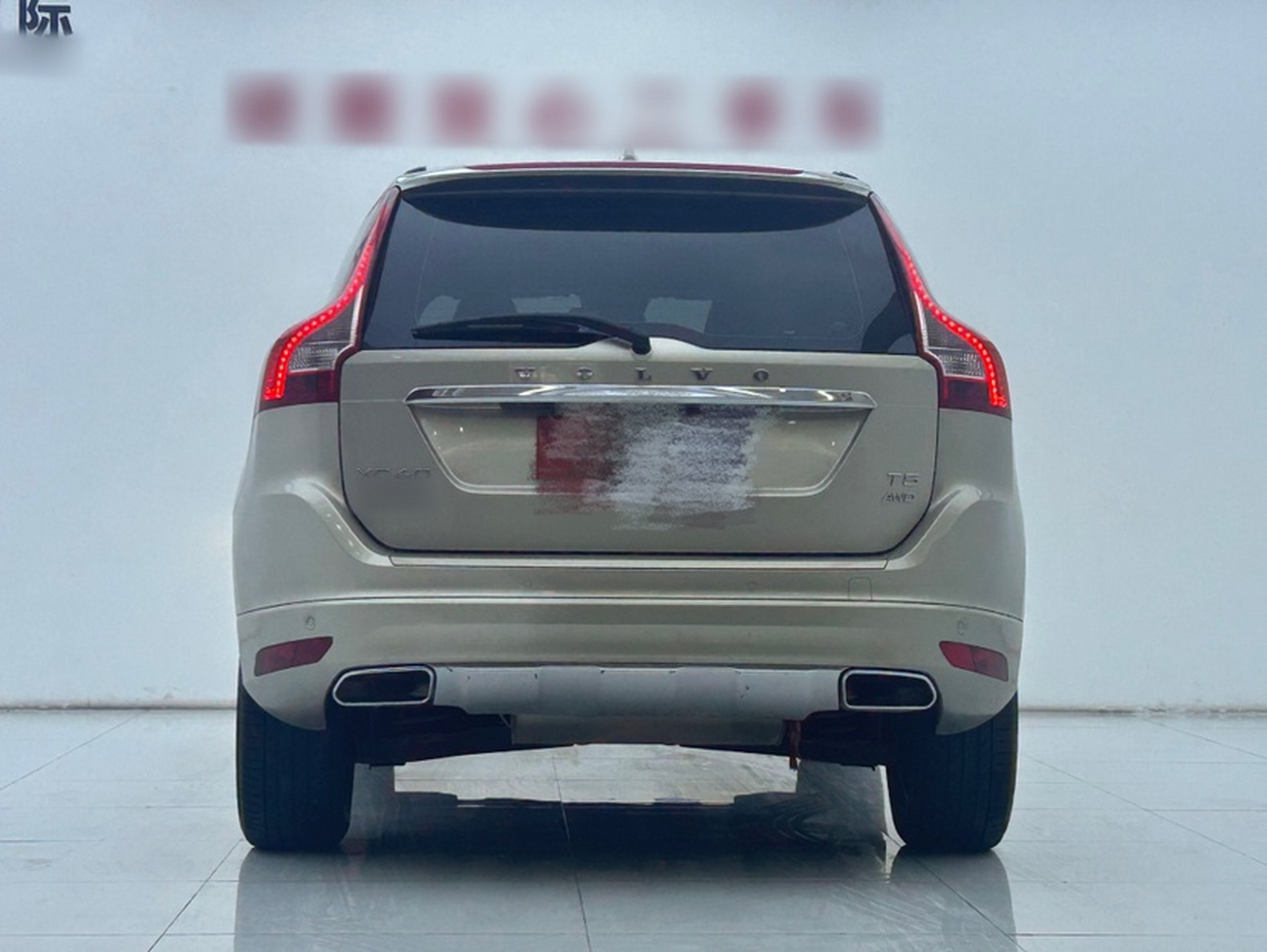 XC60 2017 T5 AWD Upgraded photo 3