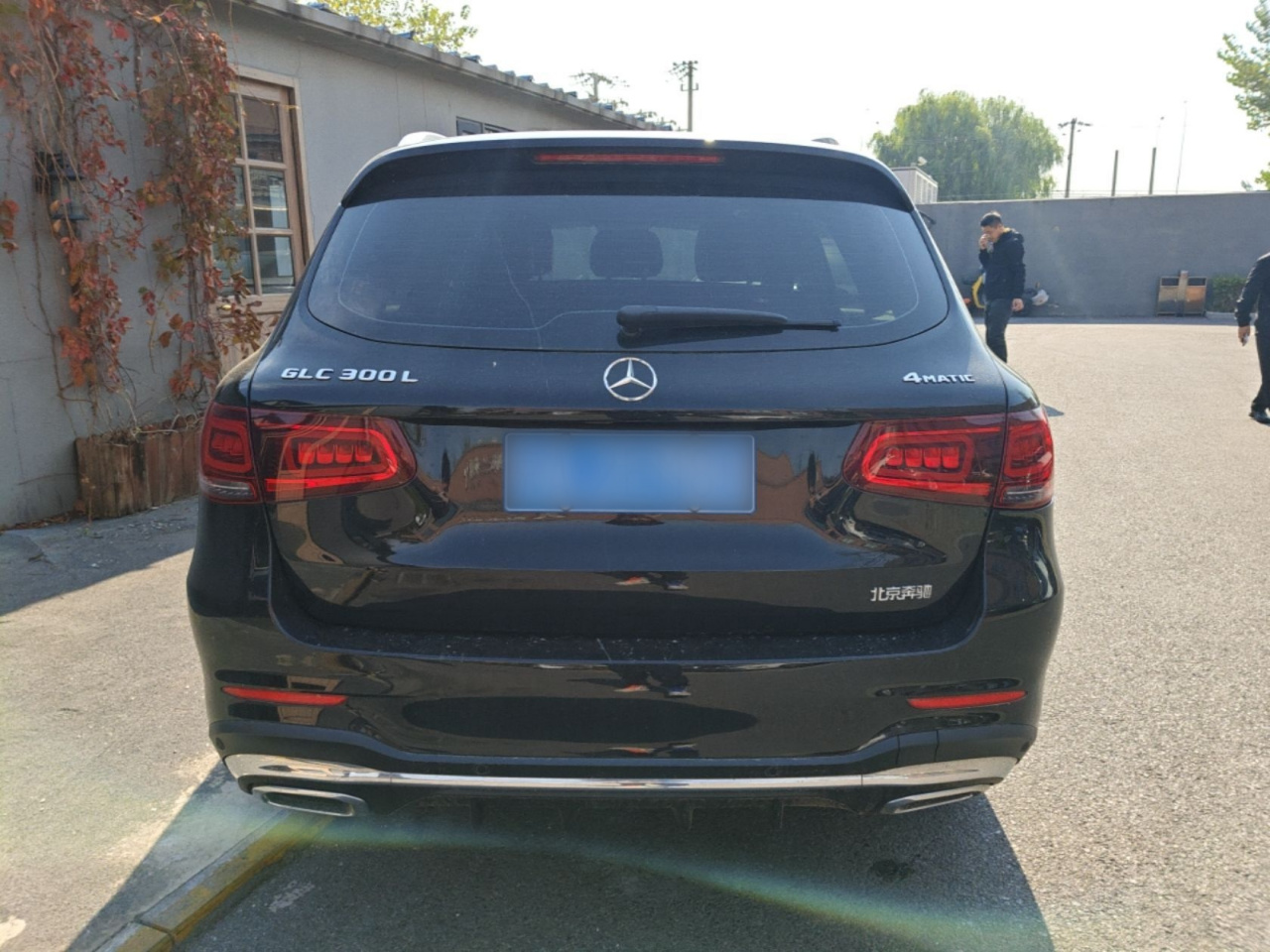 GLC 2021 GLC 300 L 4MATIC Dynamic photo 5