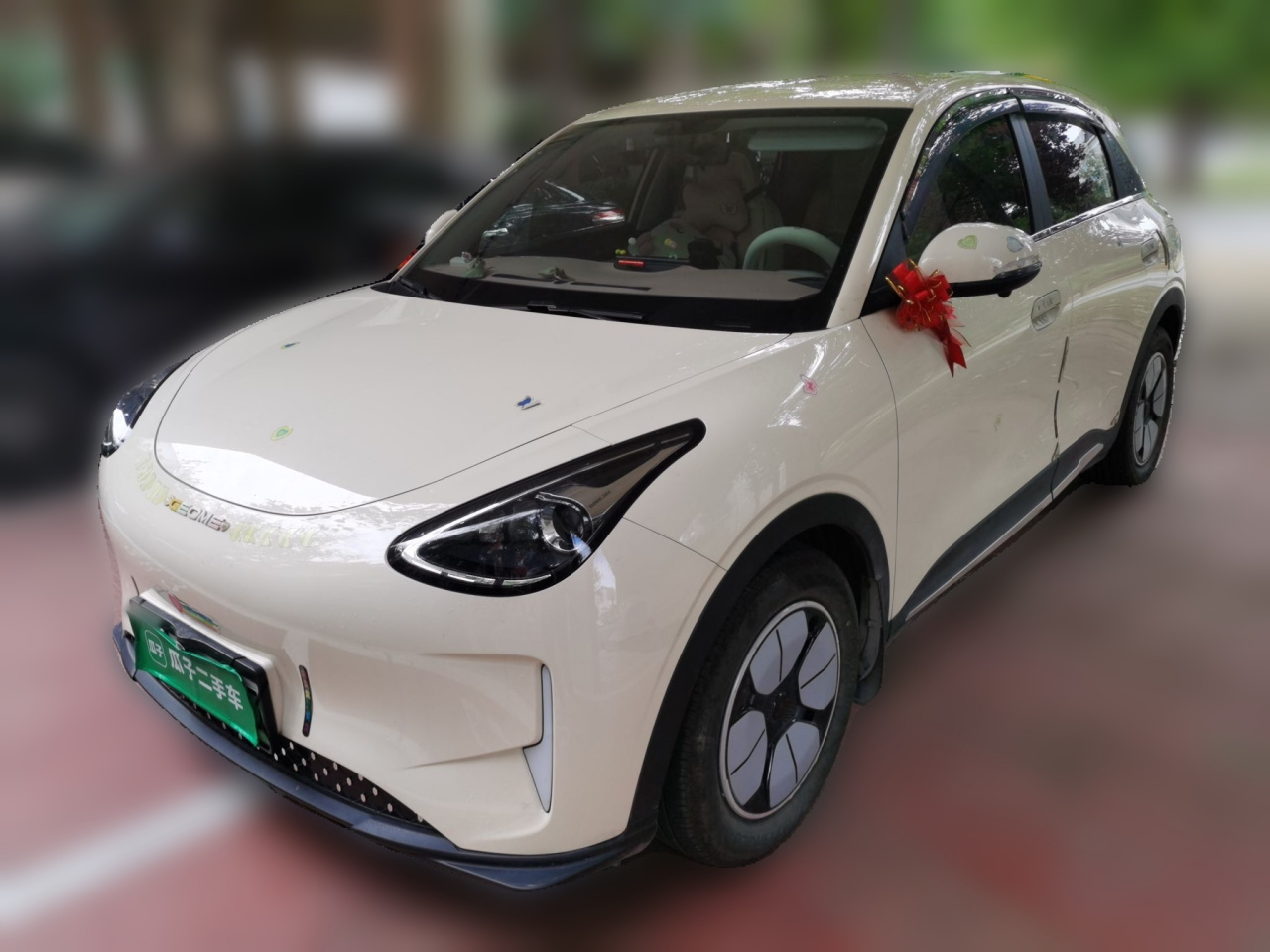 Xingyuan 2025 310km