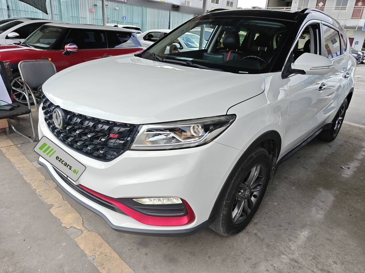 Fengon 580 2021 1.5T MT Luxury