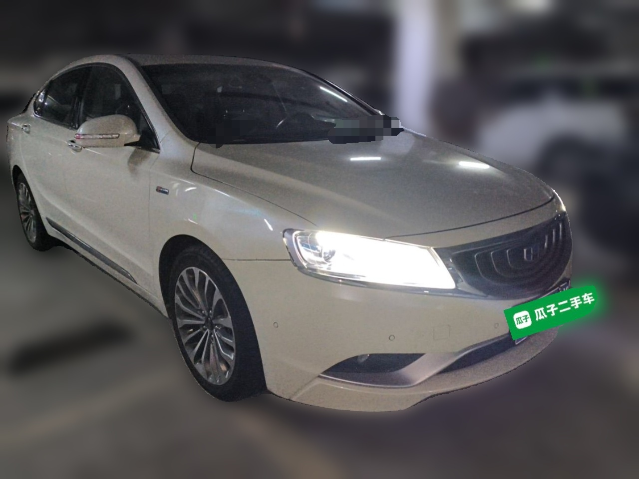 Borui 2015 1.8T Flagship photo 3